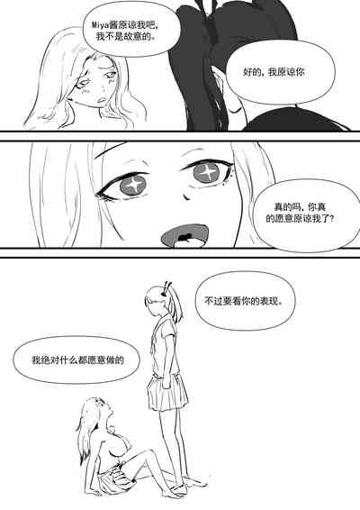 第59頁圖