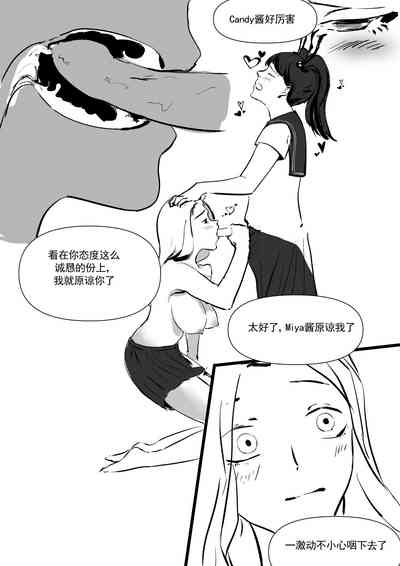 第63頁圖