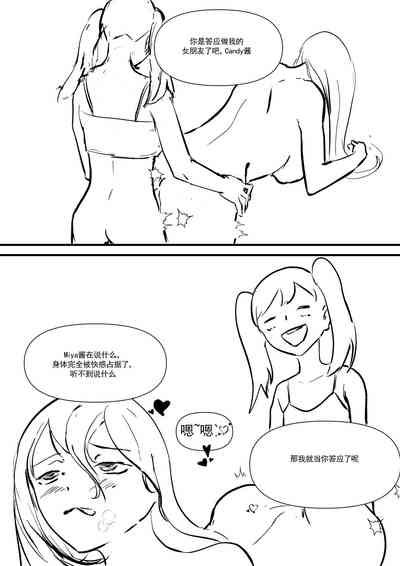 第83頁圖