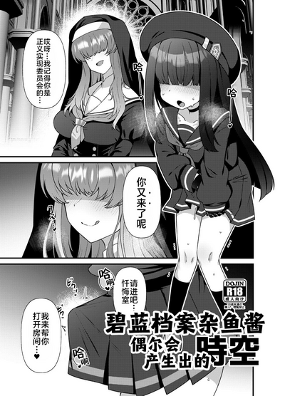 第23頁圖