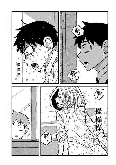 第283頁圖