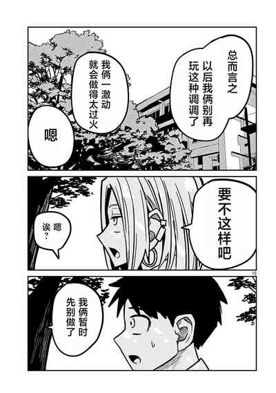 第347頁圖