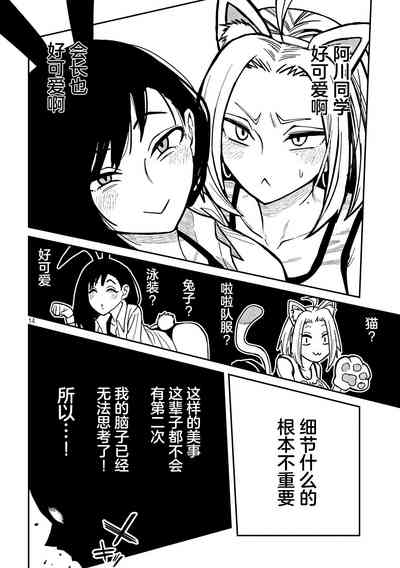 第455頁圖