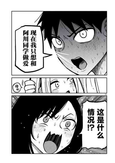 第499頁圖