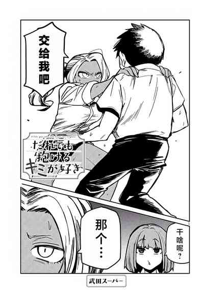 第551頁圖