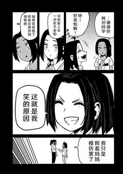 第559頁圖