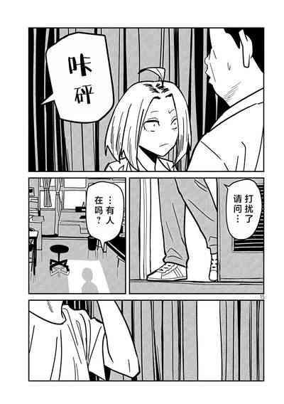 第579頁圖