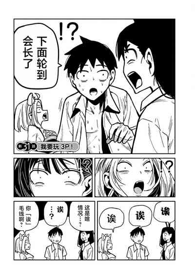 第583頁圖
