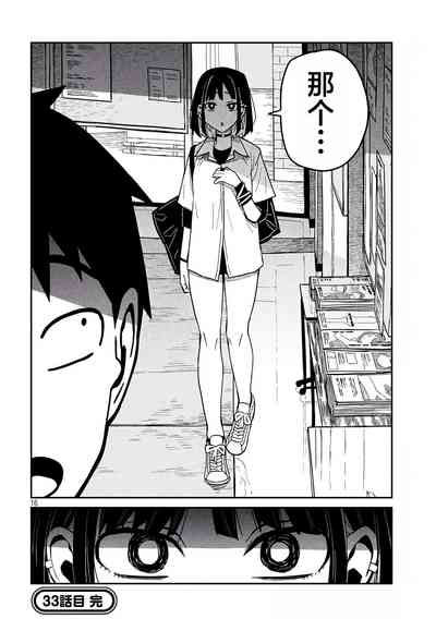 第627頁圖