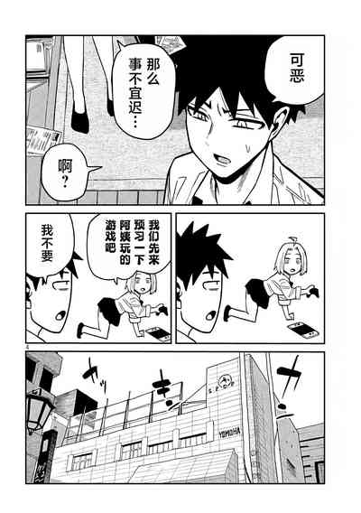 第647頁圖