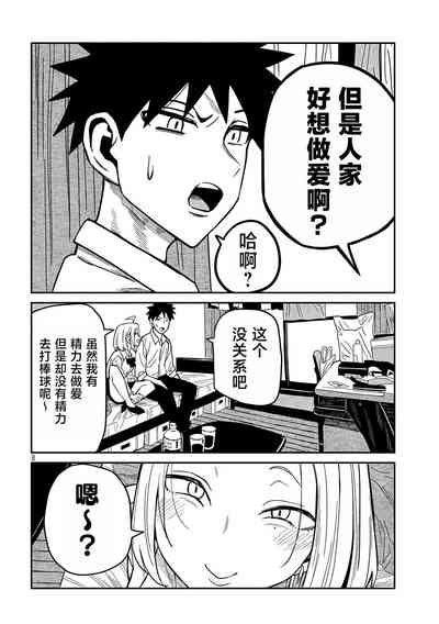 第651頁圖