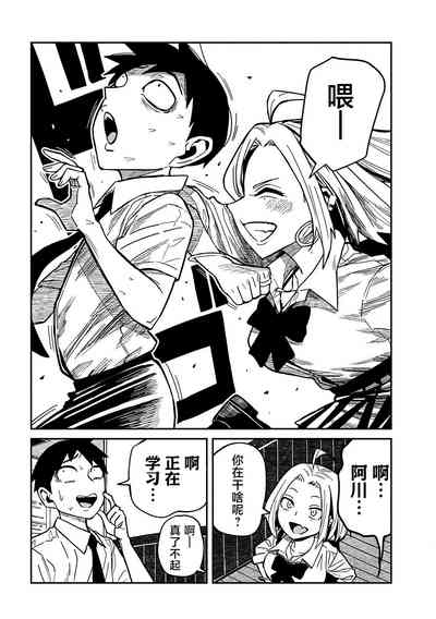 第675頁圖