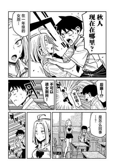 第687頁圖