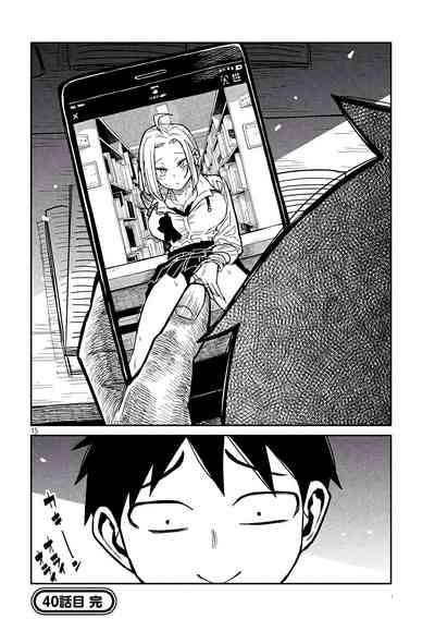 第735頁圖