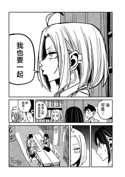 第739頁圖