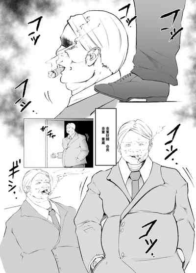 第11页图