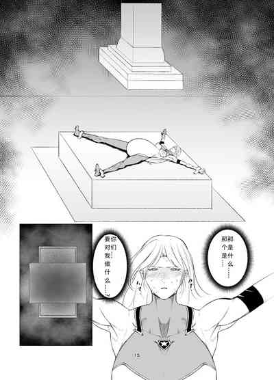 第15页图