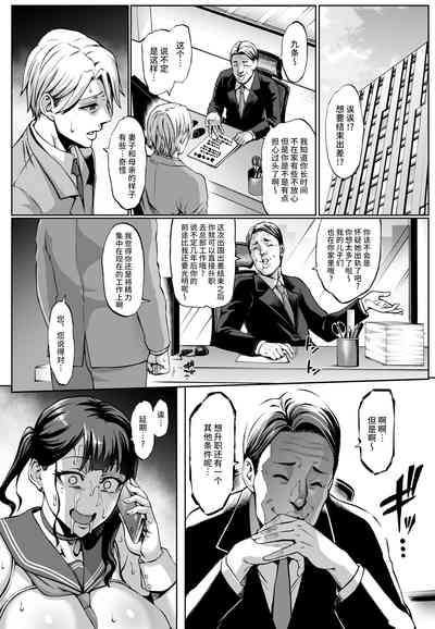 第15页图