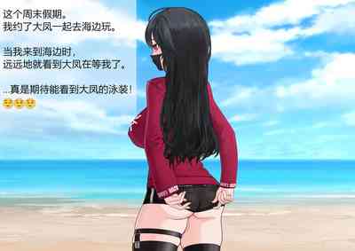 第23頁圖