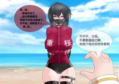 第27頁圖