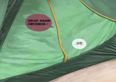 第35頁圖