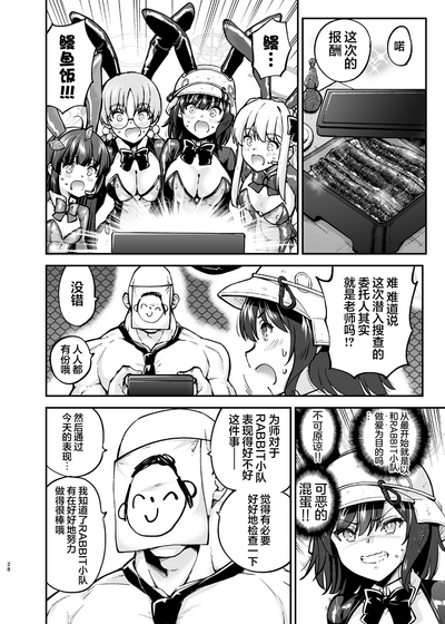 第27頁圖