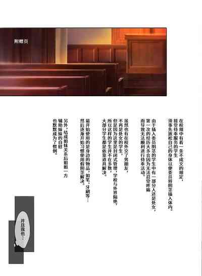 第51页图