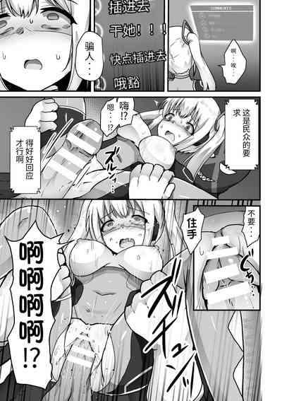 第11页图