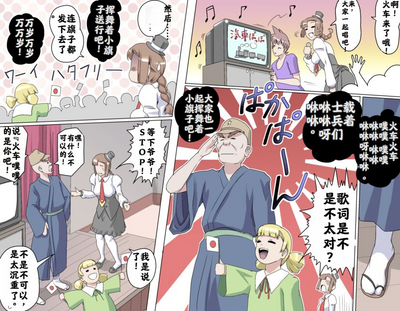 第123页图