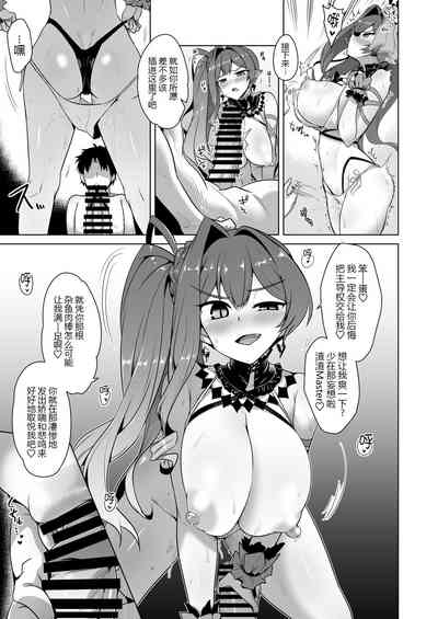 第11页图