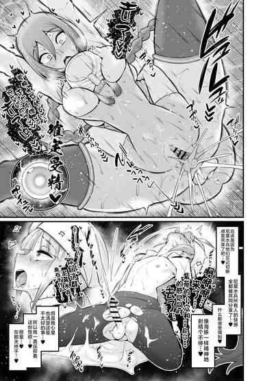 第11頁圖
