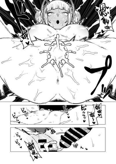 第11页图
