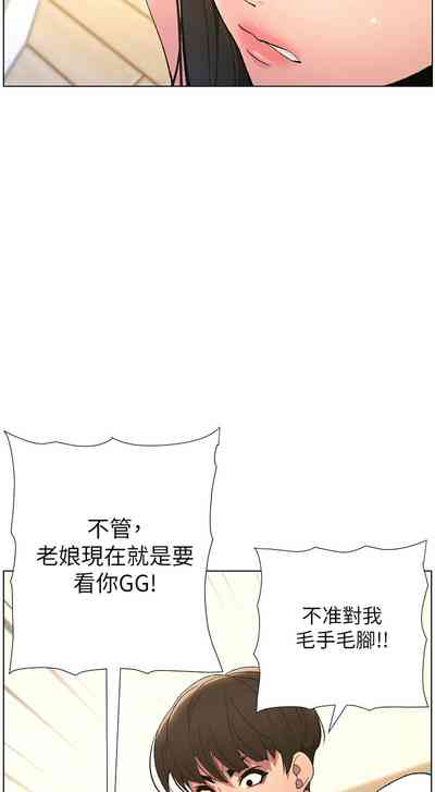 第159頁圖