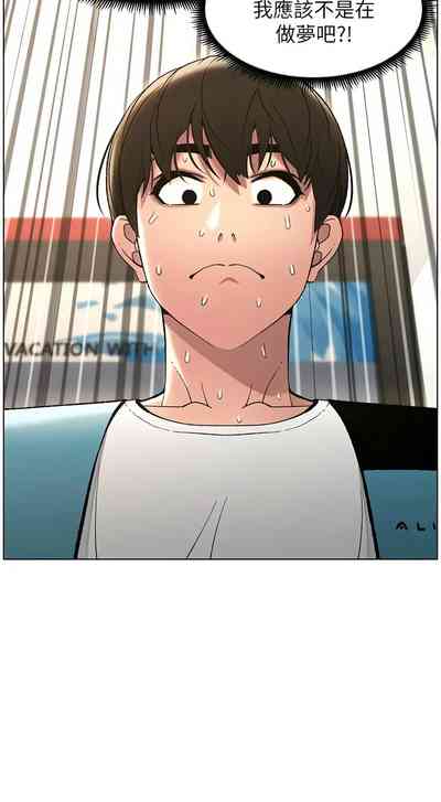 第227頁圖