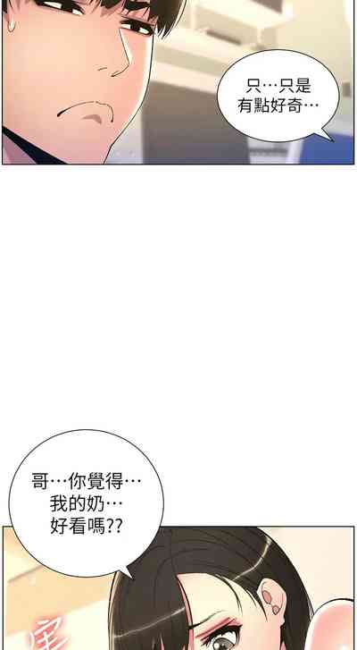 第279頁圖