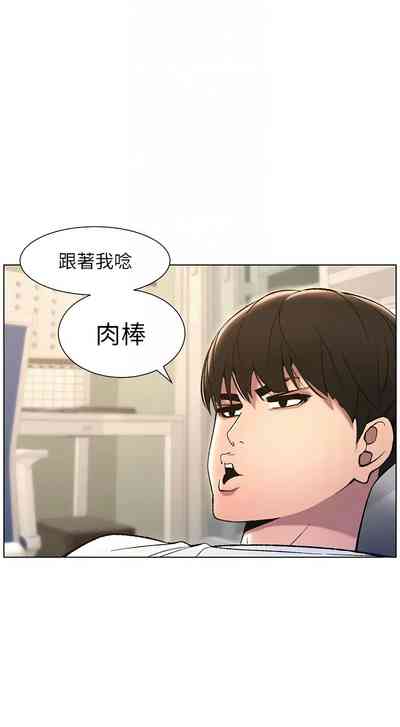 第299頁圖