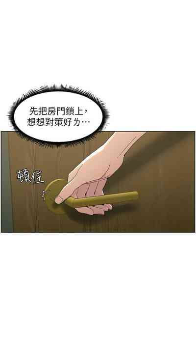 第31頁圖