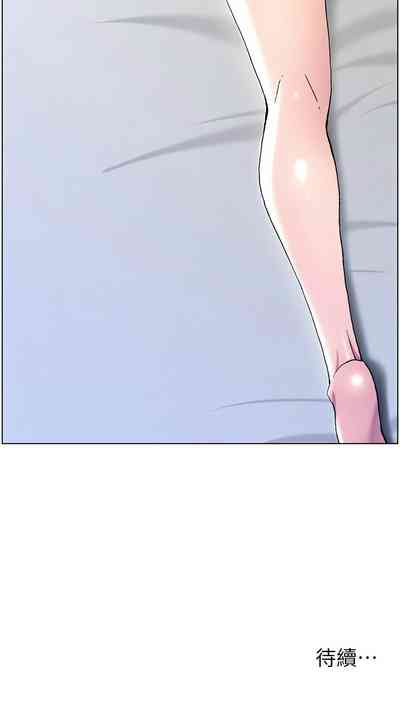 第51頁圖