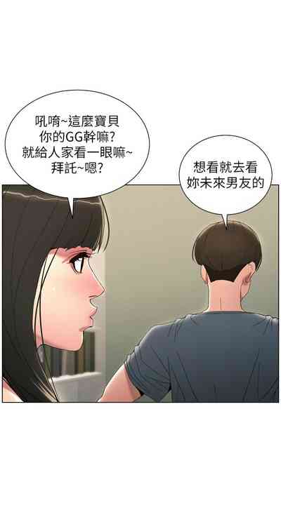 第87頁圖