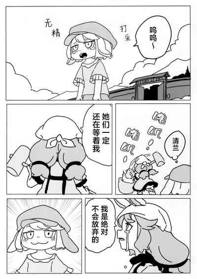 第19頁圖