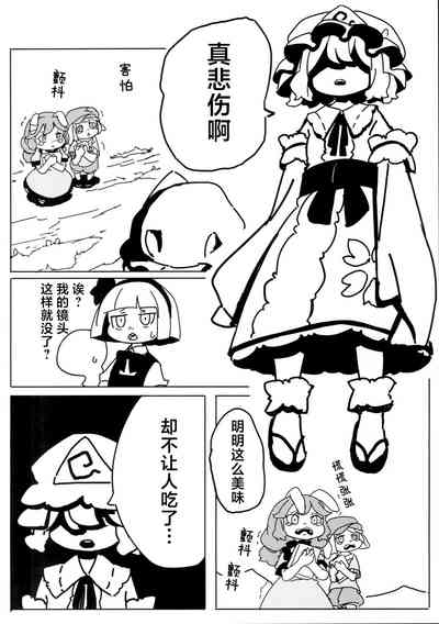 第27頁圖