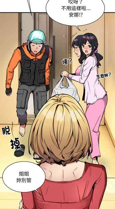 第19頁圖