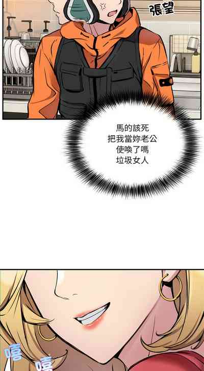 第23頁圖