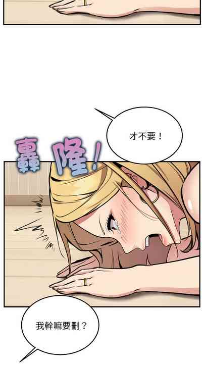 第43頁圖
