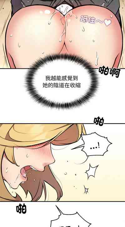 第55頁圖