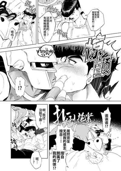 第15頁圖