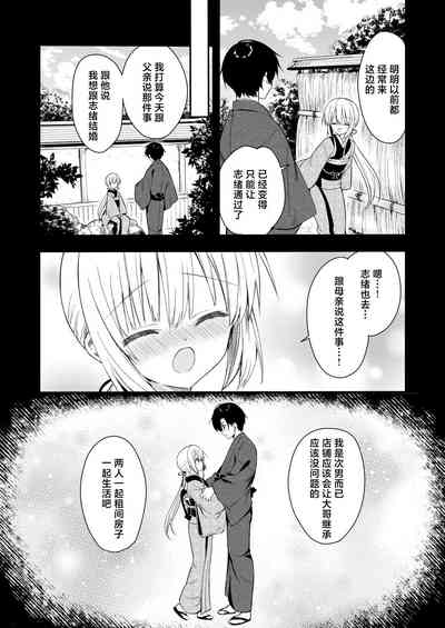 第27頁圖