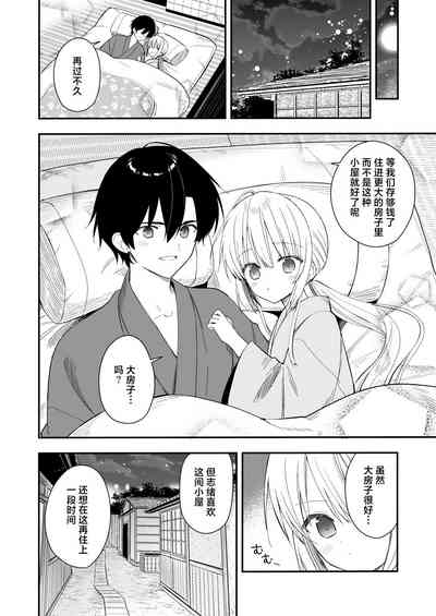 第47頁圖