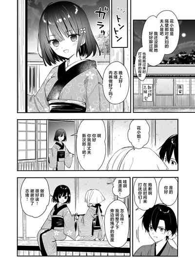 第51頁圖