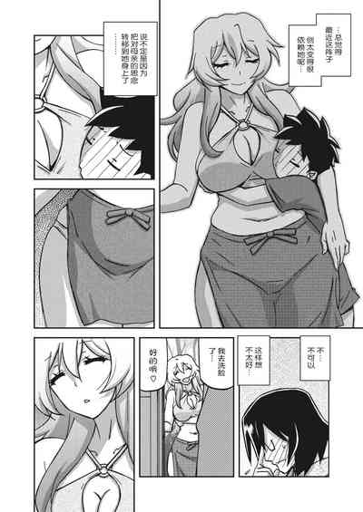 第123頁圖